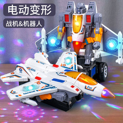 子供用電動音楽ライト付き万能変形戦闘機光るおもちゃ、ネットで話題の夜市屋台小物卸売