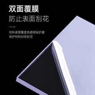 ��͸��PVC���ϰ� ����Ӳ�����Ӳ�zƬ ����oĤpc����PVC������