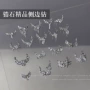 侧边美甲立体爆闪美甲钻