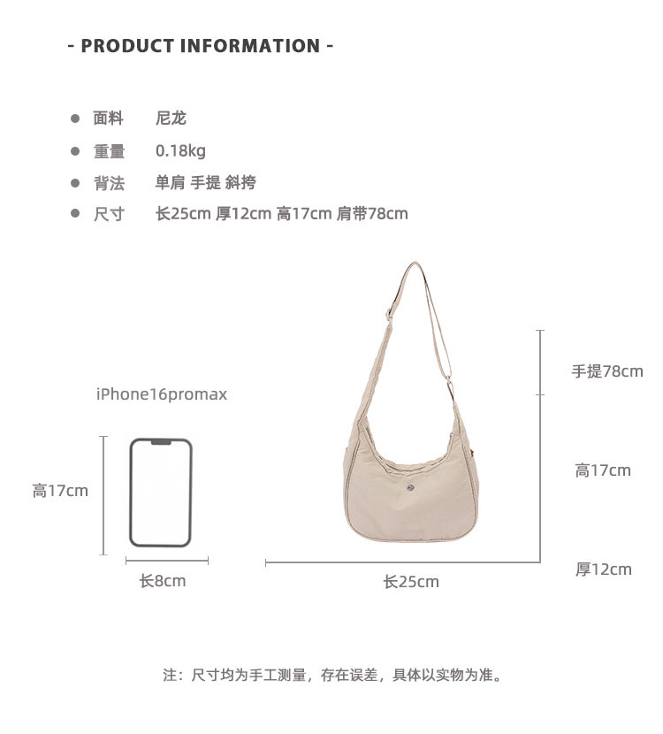 Small handbag, women's underarm bag, fashionable and casual single-shoulder bag, crossbody bag, 2025 new style for work and commuting, stylish solid color bag details Picture