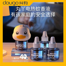 ��Ʒ��Ѿ����Һ늟����Һ�a��Һĸ�냺�ЋD�����҃ȟo��ζ������