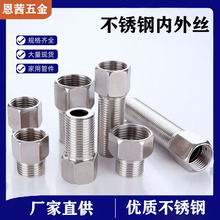 ���P䓽��^�Ƚzֱ�Ӄ���z�����ݼy201/304׃���Ƚz��zˮ�����