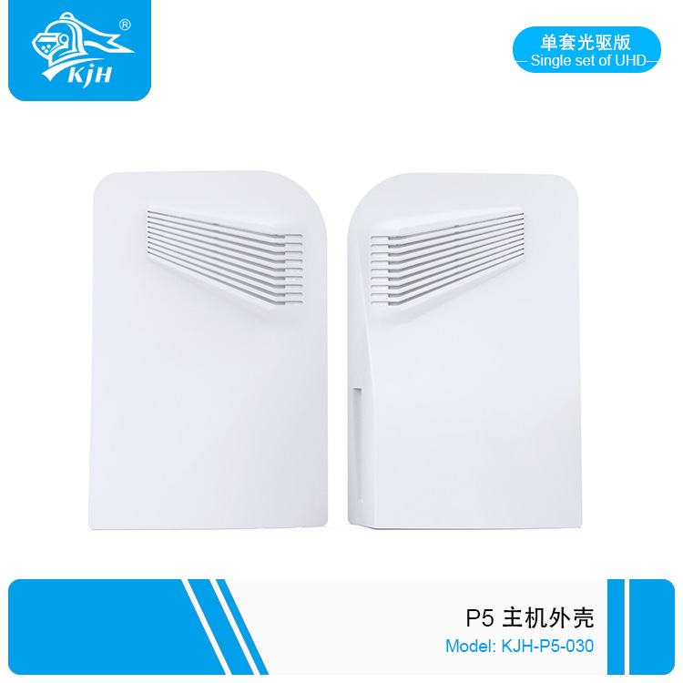 P5-030 单套光驱版.jpg