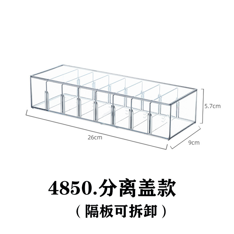 デスクトップ収納ボックス透明バスケット寮文房具スナック整理ボックス化粧品マスク大容量物置ラック|undefined