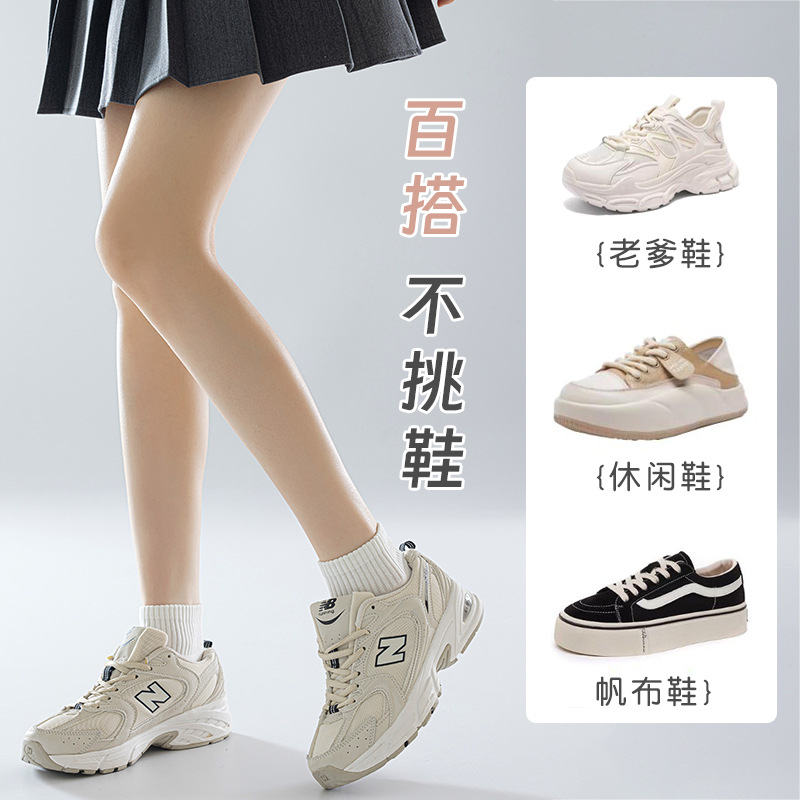 Calcetines de barco de algodón sólido, calcetines de mujer, calcetines de algodón resistentes a las bolas, sin costuras de hueso, embalaje independiente, calcetines absorbentes de sudor al por mayor