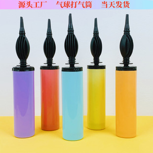 Macaron Color Balloon Wholesale Inflator Hand Push Tool Inflator Balloon Manufacturer Direct Sales Inflatable Portable Africa