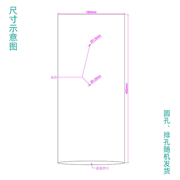 メーカー直供スポットpof熱収縮袋pof環境保護熱収縮フィルムカラーボックスプラスチックフィルム収縮袋|undefined
