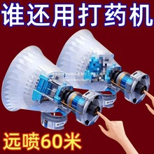 �����L�F����ș���^�r�ø߉����{�����~���^�¿���{�����F��늄�