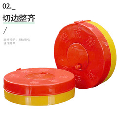 Discipline type warning line canvas 100 meters safety traffic road red white yellow white 50M box packed warning line warning tape