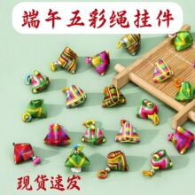 ����������K��؛���Ӓ��diy������K��朵������繝���С���