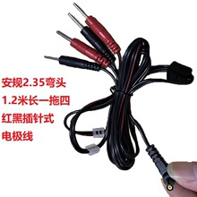 ��Ҏ2.35���^�t���~���zһ�϶���ᘾ��~��һ���ļt�ײ��ʽ늘O��