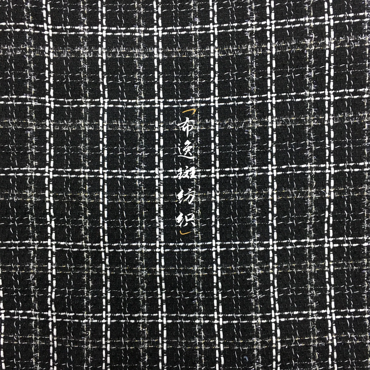 Классическая ткань, платье, сумка, упаковка, стиль Chanel, детская одежда, оптом