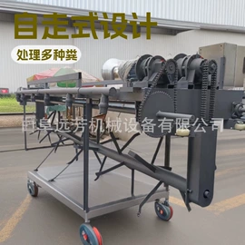 畜牧养殖机械;手动打包机;其他分离设备