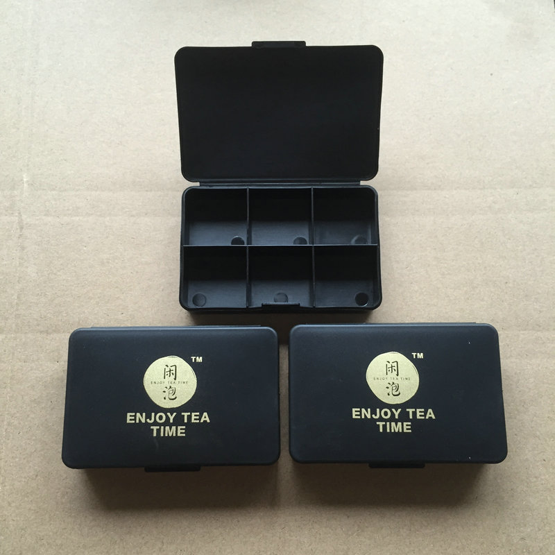 食品级PP实色黑色六格药盒 6格药盒 翻盖六格药盒 6隔迷你收纳盒