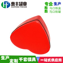 RF ˹ֶYƷF eʳɿǹ޻yƷ