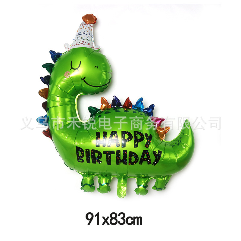国境を越えたジュラ紀恐竜造形アルミ膜風船覇王龍児童誕生日テーマパーティー装飾風船卸売り|undefined