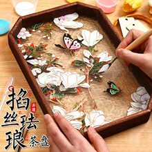���z�m�Ů�diy���z�ֹ����ϰ���P�[����ˇƷ�F��ɳ��ů�����