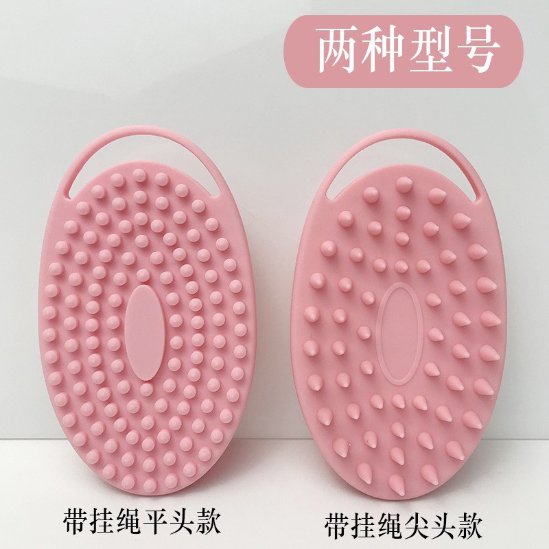 Round Silicone Bath Brush - Double-Sided Dual-Purpose Cleaning and Massage Brush, Soft Silicone Hair and Body Wash Brush, Gentle on Skin