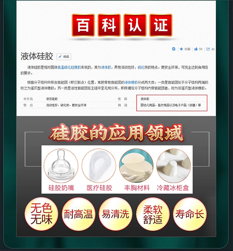 迪-1_07.jpg
