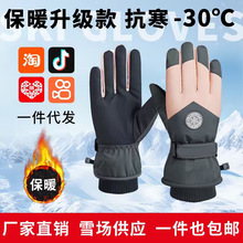 ������ѩ�������|���ﶬ�ӽq���Ᵽů�T��Ů���L��ˮ�����S�����l