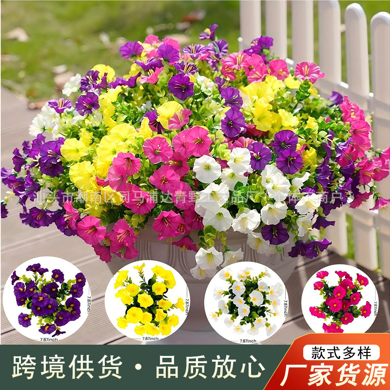 亚马逊跨境仿真花牵牛花尤加利假花仿真花摆设仿真花场景布置家居