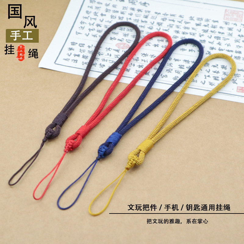 Simple Mobile Phone Lanyard Wrist Strap Creative Design Unisex Hand-Woven Minimalist Phone Chain