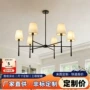 北欧书房全铜卧室吊灯
