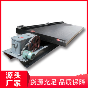 6-SС����x�V�u���x��ɰ�����U�f����С�ͷ��x�C�O��ȫ�ԄәCе