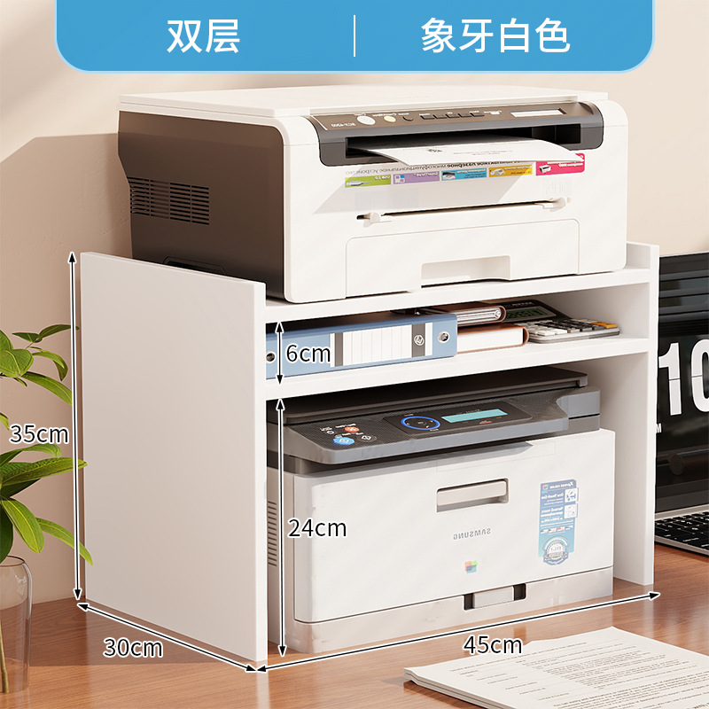 30 와이드 더블 레이어 아이보리 화이트