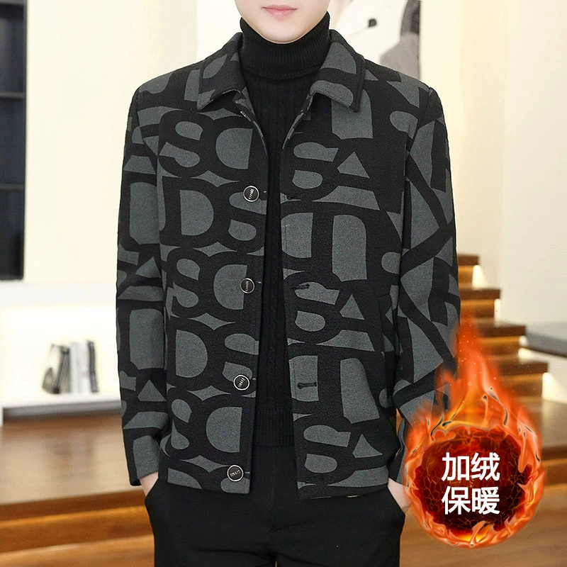 2023 осень и зима Новая жаккардовая куртка с флисовой подкладкой и буквами, Мужская корейская мода, Молодежная красивая куртка с лацканами, пальто