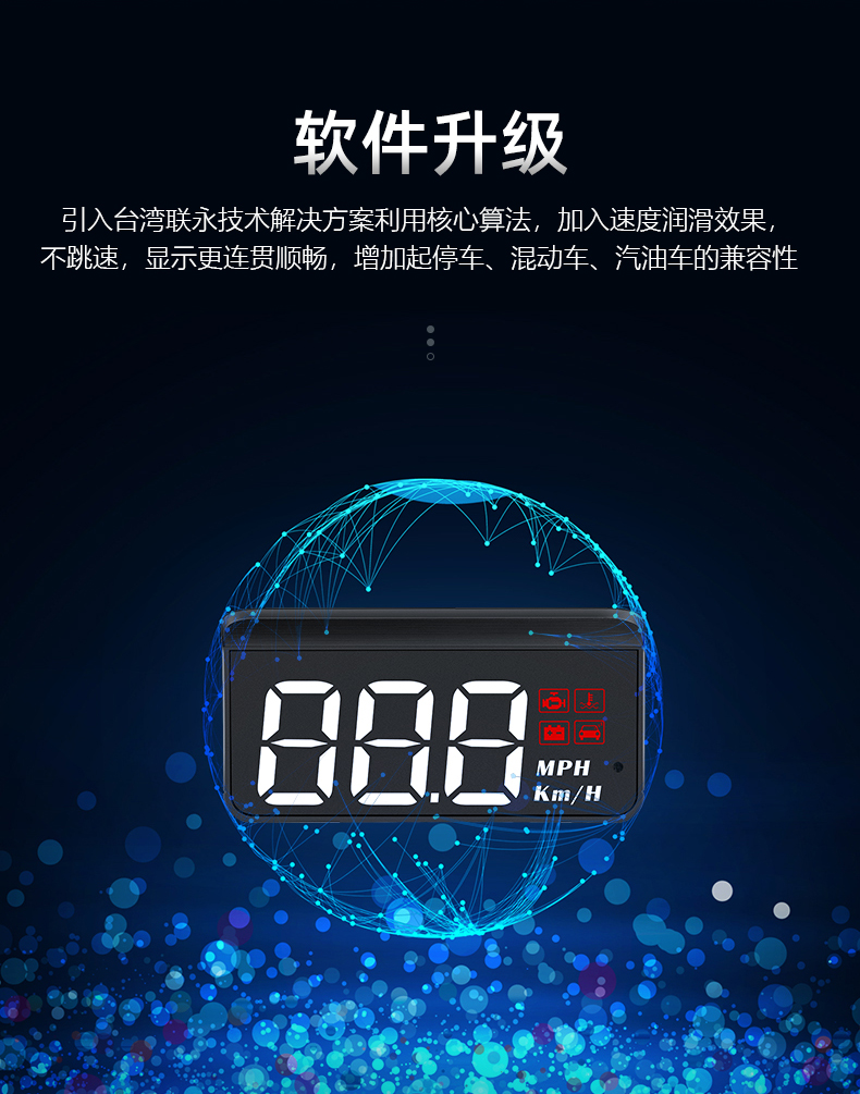 Car HUD Head-up Display Car Universal OBD Multi-function Car Speed Water Temperature Fuel Consumption Instrument Panel Hd Projection