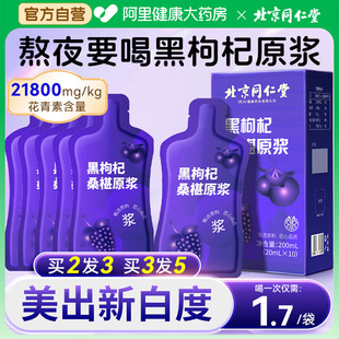 ɣ�غ����ԭ�{��Ş�ꌎ���r��轻�����ԭ�{֭nfc