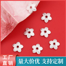 JG561�����οջ�����ִ�diy��������������鴮�黨ñ����