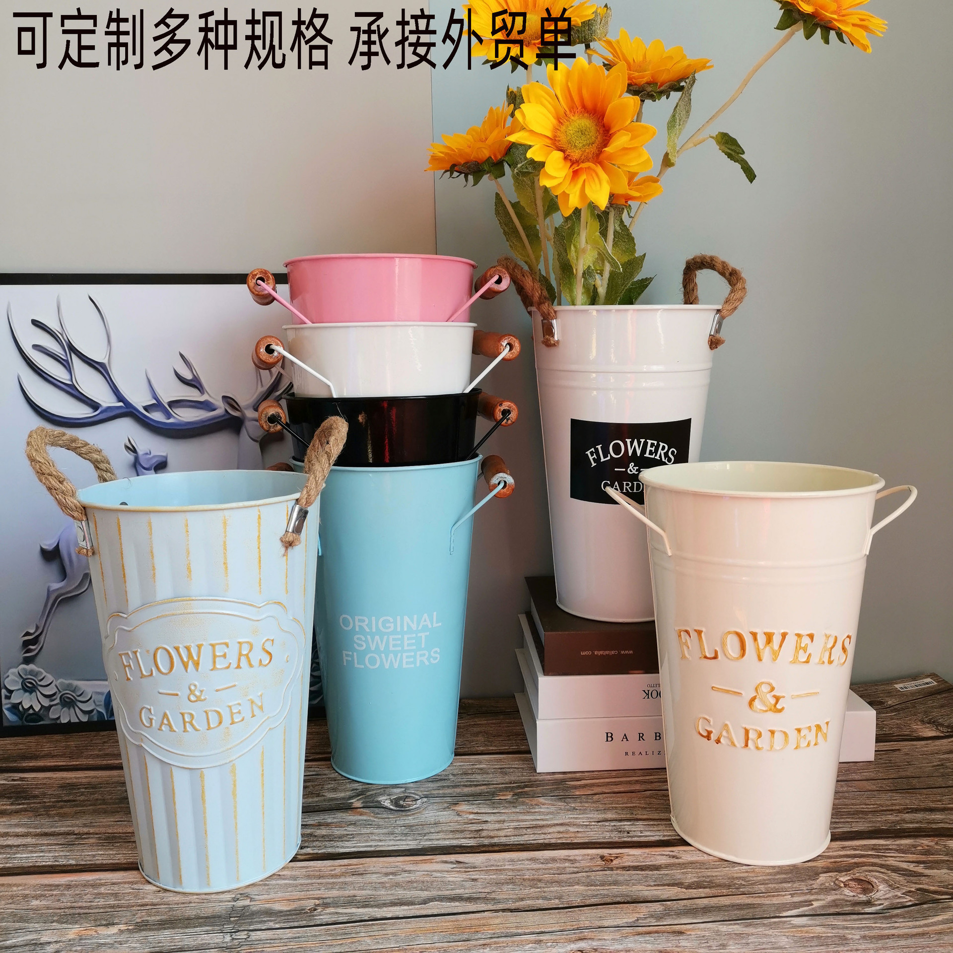 廠家跨境花桶鮮花鐵皮桶乾花養花桶花盆插花鐵藝花瓶醒花桶