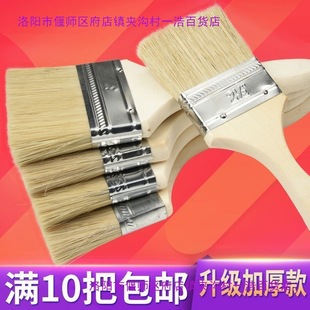 Food Grade Wool Brush Barbecue Oil Brush Kitchen Pancake Brush Oil Sauce Supplies Tools Household Baking High Temperature Resistant Brush