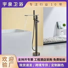 厨用龙头;面盆龙头;花洒套装