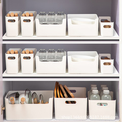 キッチンキャビネット内棚収納ボックス調味料各種神器省スペースキャビネット引き出し収納仕切り整理ボックス