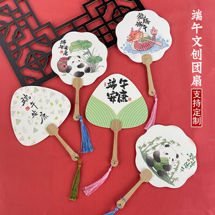 ���繝�F���Ą�������؈��������diy���ϰ���˾��ӶYƷ��������