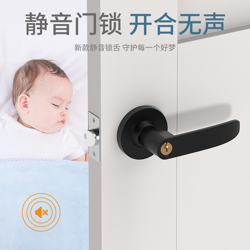 Baño de aleación de zinc sólida cerradura de tres barras función de baño cerradura de bola de tres pilares cerradura de puerta de baño silenciosa americana