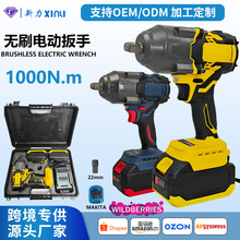 ȫ���ք�1000Nm��Ť��늄Ӱ��ִ��ʛ_���������������޼��ӹ�