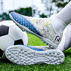 TEUM Football Shoes High-Top Camouflage Jagged Spikes Professional Anti-Slip Training Shoes for Men External Long Spikes Football Shoes