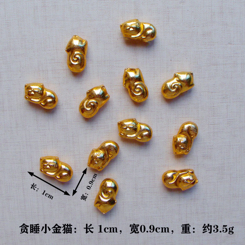 귀여운 금색 고양이 인형