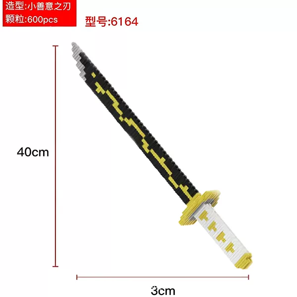6164 ** Blade of small goodwill,