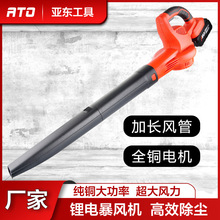 ����늄ӱ��L�C���m�������~����ʽ�늴�ѩ�C��늸߉����L�C