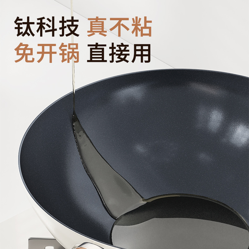 Aguas abajo venta caliente de cerámica de titanio no pegajosa olla de recubrimiento de fluoro 0 olla de cerámica doméstica olla de cocina general
