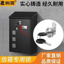 iͨ耳С^ihiFk̨nň