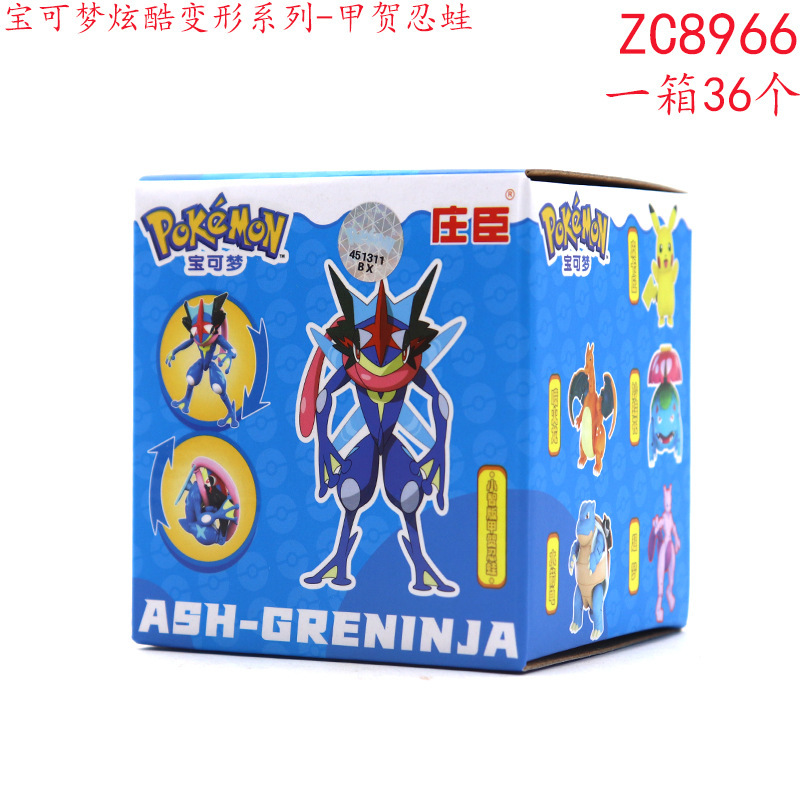 SC Johnson Pokémon Pikachu Pogaman juguetes Pokémon mascotas Genie jugadores de fútbol modelo de muñeca