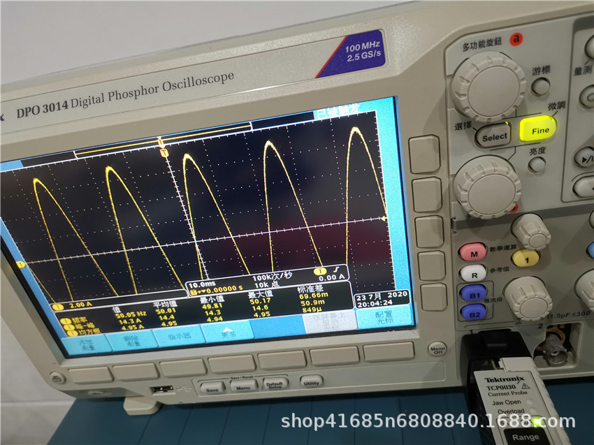 TCP0030A 120 MHz、30 Amp 交流/直流电流探头 DPO示波器探头