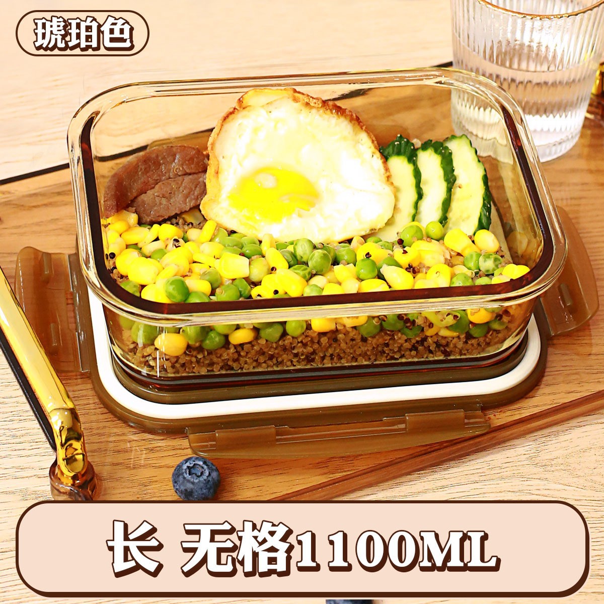 Fiambrera de vidrio, los trabajadores de oficina con lonchera de arroz, la lonchera se puede calentar en el horno microondas, tazones de sopa para llevar, caja de frutas sellada y fresca