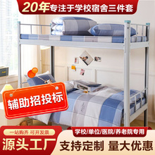�W������ȫ�������׌WУ������䁴�����Ʒ���������״��α���